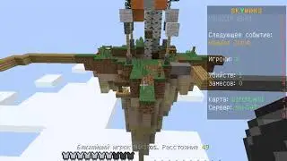 оператор который сам играл с читами говорит что читы у меня где логика?