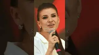 Щастя моє 😍