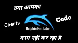 How to Use Cheat codes in Dolphin Emulator