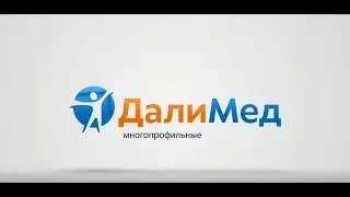 Рефлексотерапия (иглорефлексотерапия и гирудотерапия) - клиника ДалиМед