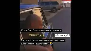 Каха и Серго лучшие цитаты