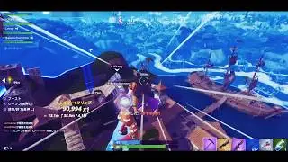 Calvin's joint ☕ Fortnite Montage