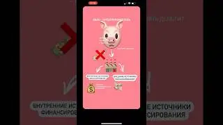 #обществознание #огэ