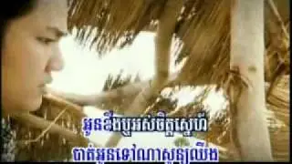 Midada - Dei Srae Bart Oun