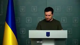 ВЛАДИМИР ЗЕЛЕНСКИЙ ОБРАТИЛСЯ К ГРАЖДАНАМ БЕЛАРУСИ