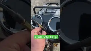 Мопед Альфа с дисковым тормозом! 