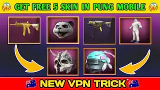Pubg Mobile [ Get Free 5 Skin Collect Now ] New VPN Trick 100% Work 😱
