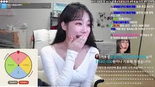 Korean [Dec. 29] | Twitch clips