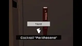 when you find cocktail in decaying winter