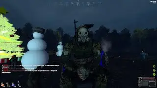 MZ Новогодний Feat. ПЕТРУХА - Mysterious Zone RP.