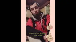 мансаб ва тобут