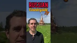 RUSSIAN Countryside?! РУССКАЯ деревня?!
