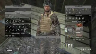 DAYZ. Знакомимся с сервером DeadEnd
