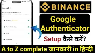 How to enable Google Authenticator on binance