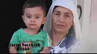 Сафарали Раджабов суруди Модар .худо охираташонро обод дохили жаннат гардонад  Модарашонро омин🤲🤲🕋🕋🕋