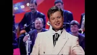 Угадай мелодию (1996) 11.06.1996