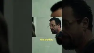 встретил любовницу после измены #shorts #short #фильм #кино #фильмнавечер