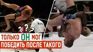 Бой, когда Федору Емельяненко сломали два ребра одним броском.