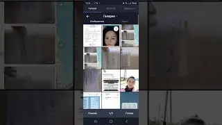 Как оформить красивый баннер в приложении instories