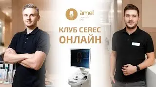 Бесплатный вебинар на тему - 