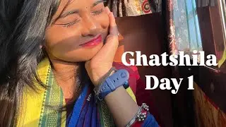 Ghatshila Day 1 | Adi udgar kana tahe do halat kharab 🫠 #vlog42