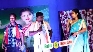 Bablu Hansda & Dagar Tudu Comedy Video // Bablu hansda shayari Video // Balaya Comedy Video 2025