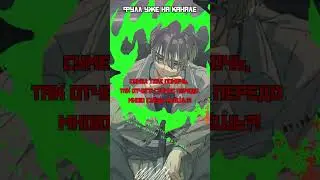 【Sata】 MILGRAM - Double (RUS Cover) v2 