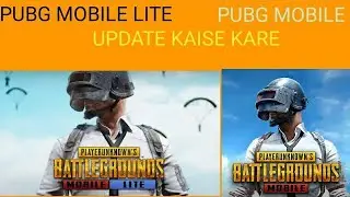 pubg update kaise kare,how to update pubg mobile,pubg mobile new update kaise kare