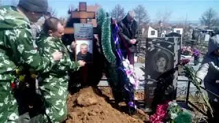 Похороны Дяди Гены