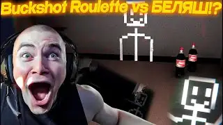 ДЕРЗКО69 играет в ЛУЧШИЙ ХОРРОР про СЕБЯ! | ПЯТЬ НОЧЕЙ с ДЕРЗКО69 и БЕЛЯШОМ | derzko69 лучшее