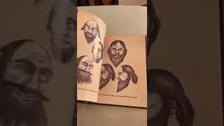 Сказочный мир Шута Книга Андрея Князева(Княzz, Король и шут) #корольишут #княzz #киш