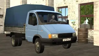 Motor Depot #16 ГРУЗОВАЯ ГАЗЕЛЬ!