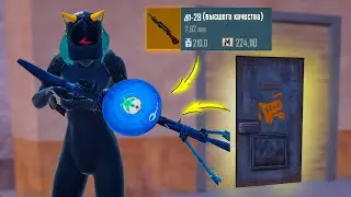 From Store Weapons to Full Six Solo vs. Squads | Metro Royale | Metro Royale | PUBGM
