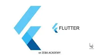 Что такое Flutter?