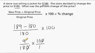 How To Solve Percent Change Word Problems