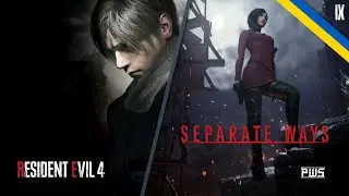 🔴 Оселя Зла 4 (Resident Evil 4: Separate Ways 2023) №11
