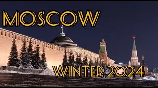 MOSCOW WINTER . RED SQUARE / МОСКВА ЗИМНЯЯ. ПРОГУЛКА ПО ЦЕНТРУ. Часть 1.