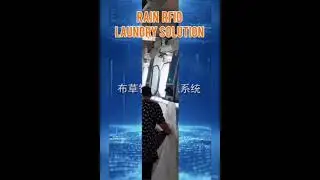 HUAYUAN HLT serial Robust RFID textile Laundry Tag