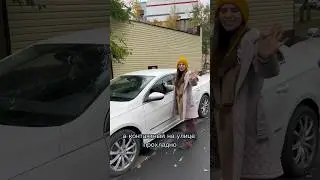 А как вы относитесь к зоопарку? 