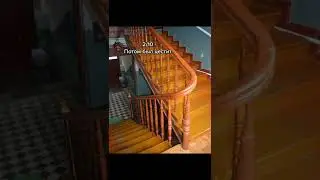 Оцениваю места, где у меня был кекс! 