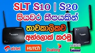 SLT Mobitel Tozed S10 router unlock & slt mobitel S20 router Unlock