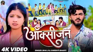 #Video