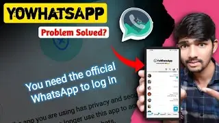 😱 YOWhatsapp Login Nahi Ho Raha? Yeh Kijiye! #_jai0524 #yowhatsapp