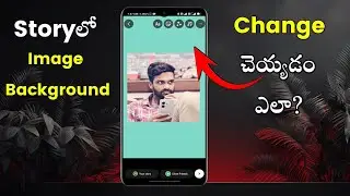How to change instagram story background colour 【2024】