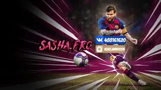 ОБЗОР ПРОЕКТА.НА КАКОМ ЖЕ ПРОЕКТЕ Я ИГРАЮ?