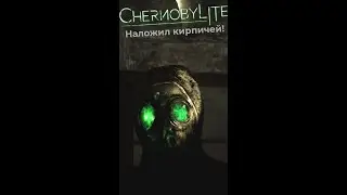 Ну нахер, реально обосраться можно! 
