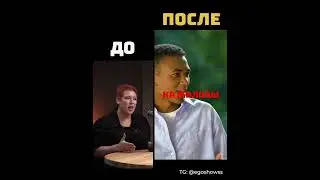 Монтаж Reels
