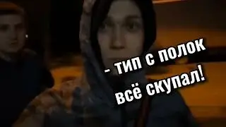 Ураган (Аладдин) Хокаге рассказывает историю из детства про друга
