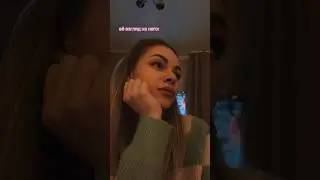 Я в него влюбилась? Я? 