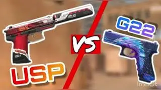 USP ПРОТИВ G22 В STANDOFF 2! ЧТО СИЛЬНЕЕ?